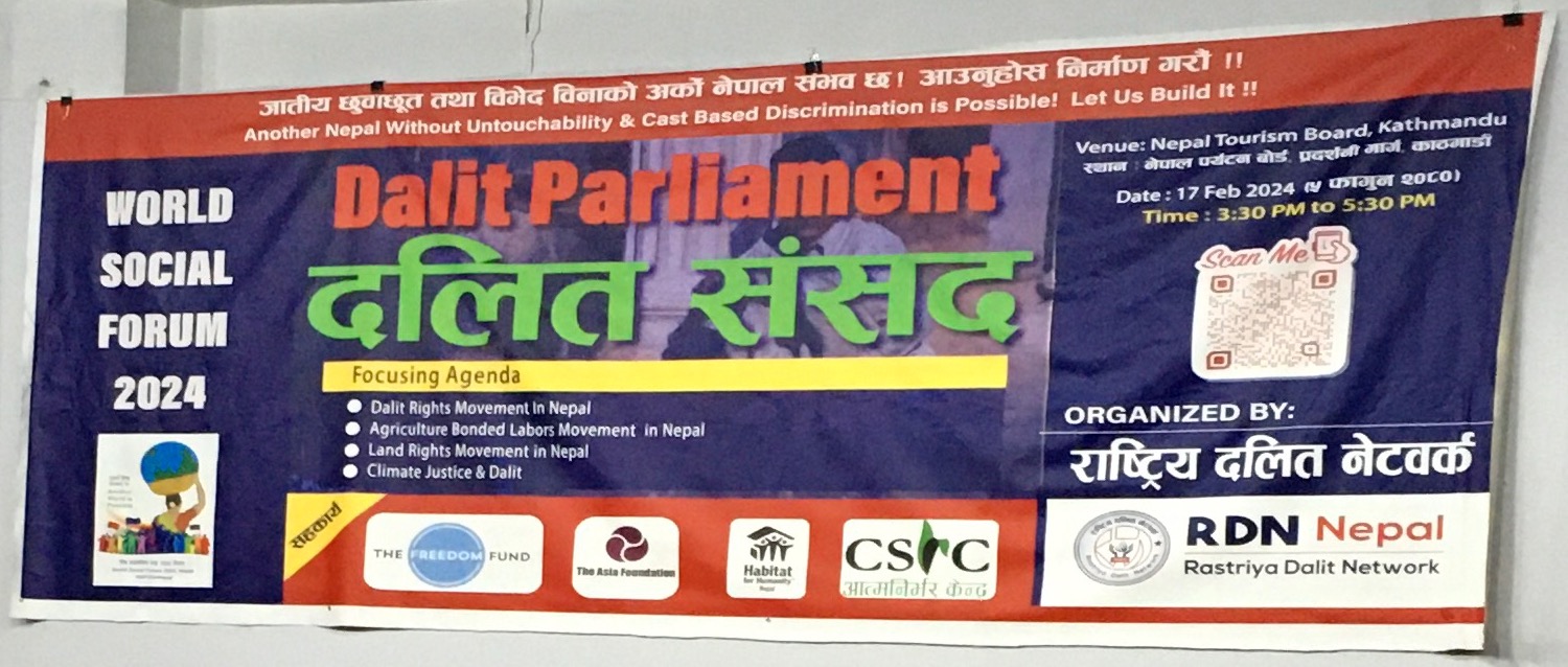 Dalit Parliament banner
