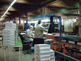 Workers at FaSinPat worker co-op.